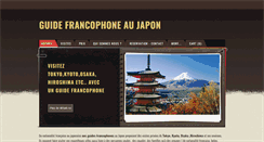 Desktop Screenshot of guidefrancophoneaujapon.com