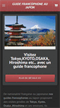 Mobile Screenshot of guidefrancophoneaujapon.com
